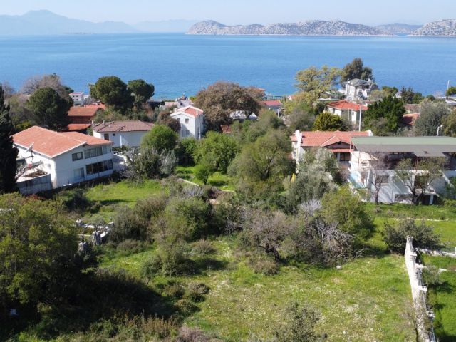 İlan Resmi