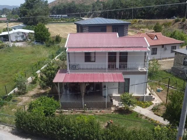 İlan Resmi