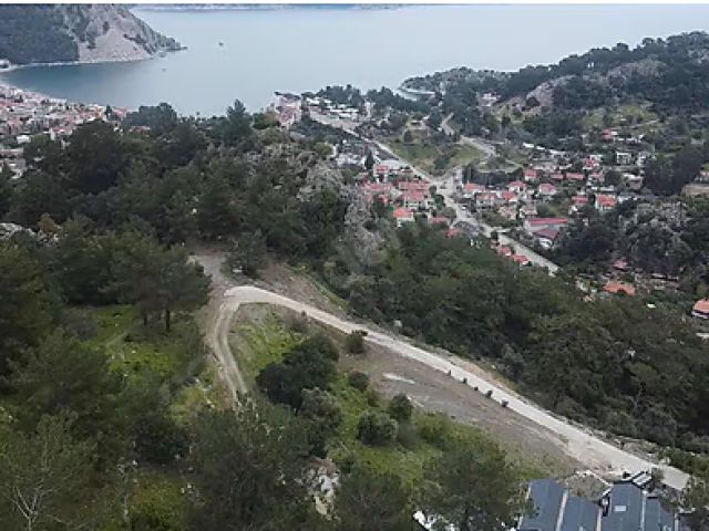 İlan Resmi